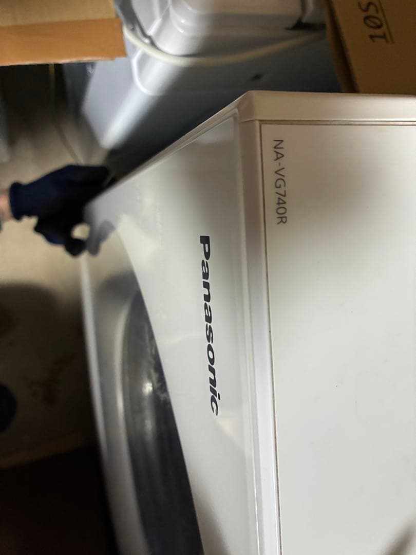 山梨県内配送無料 2020年 パナソニックドラム式洗濯乾燥機 NA-VG740R