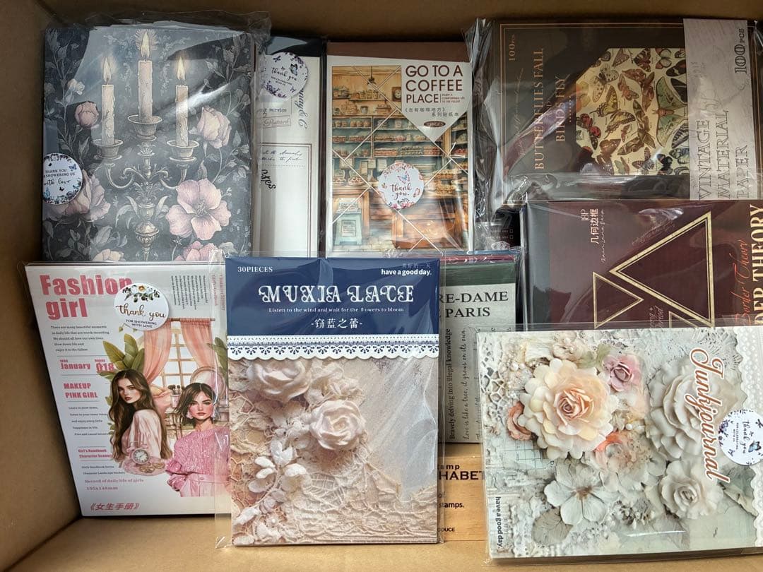 コラージュ素材 まとめ売り 断捨離