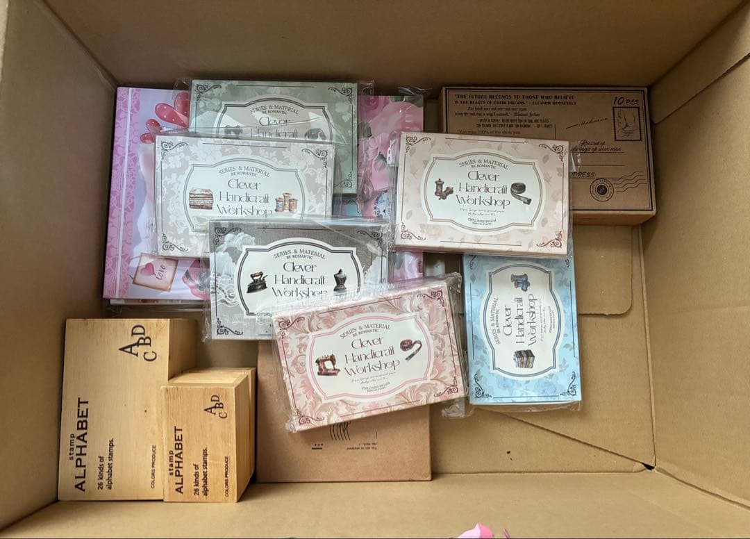 コラージュ素材 まとめ売り 断捨離