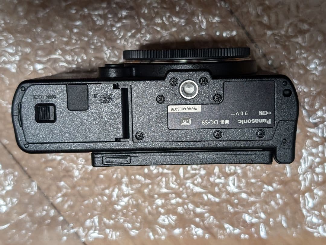 LUMIX S9 本体＋SmallRigハンドグリップ