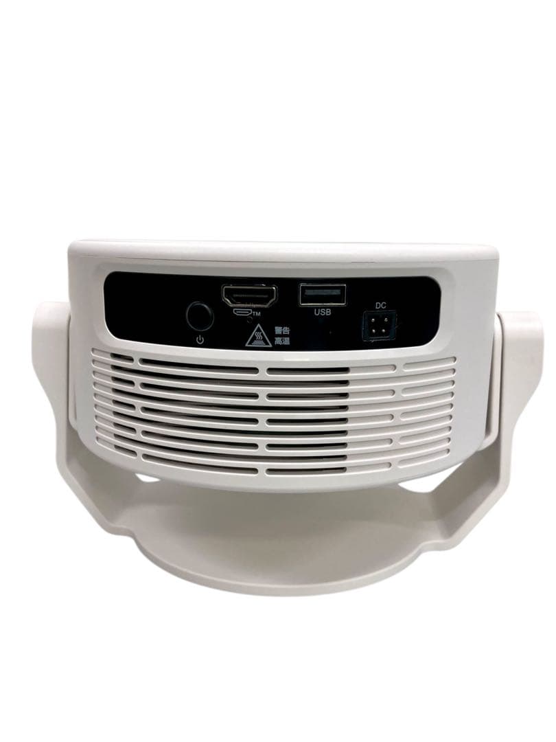 【開封済・未使用】‎Philoent　プロジェクター　家庭用　小型　取り外し可能