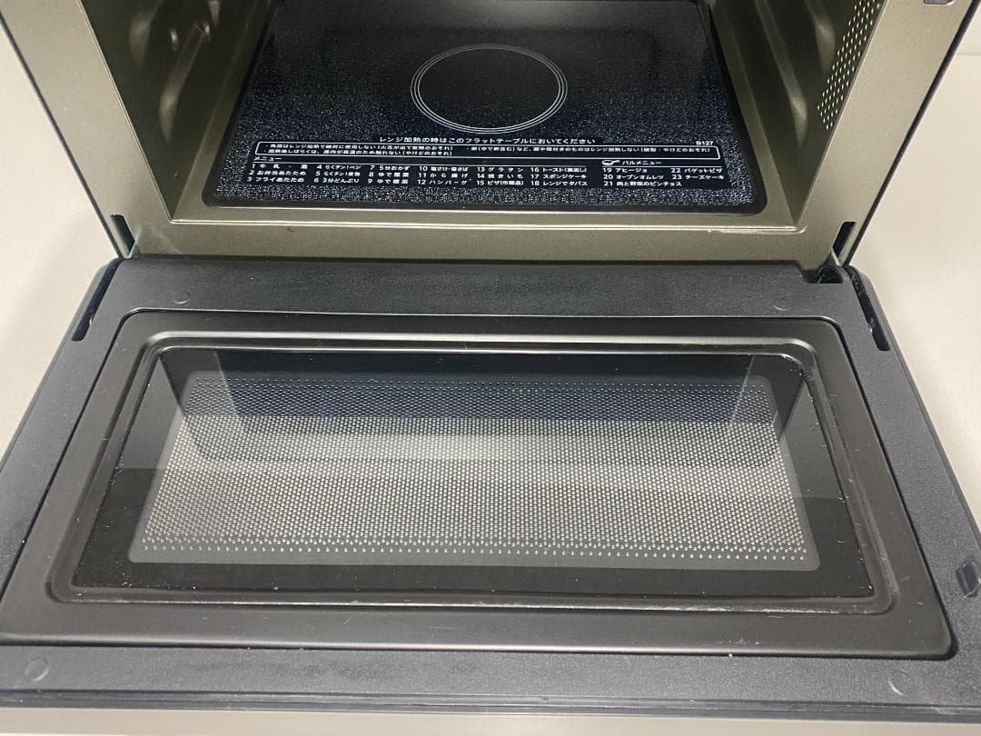 SHARP　オーブンレンジ　RE-SD18A-B 2022年製