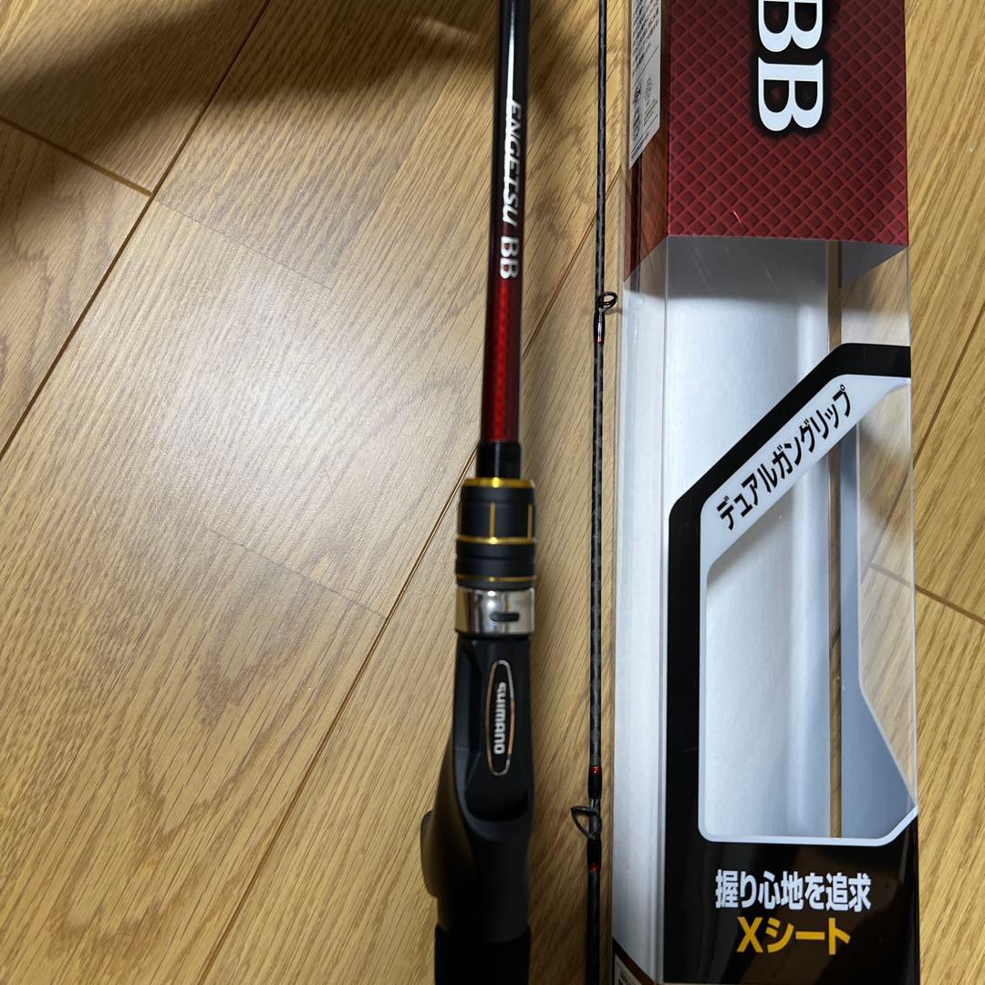 SHIMANO 炎月　BB タイラバロッド B69M-S/2