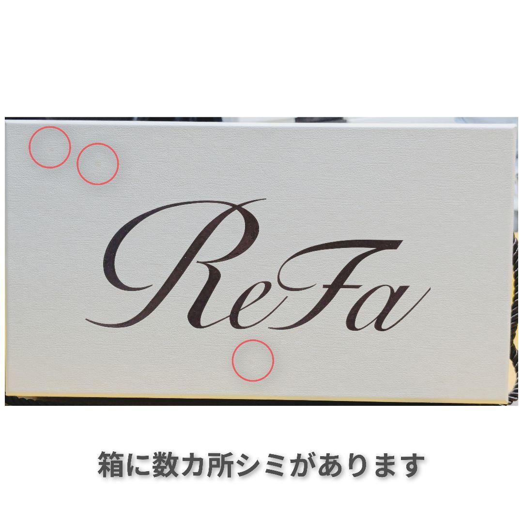 【ジャンク品】Refa ドライヤー