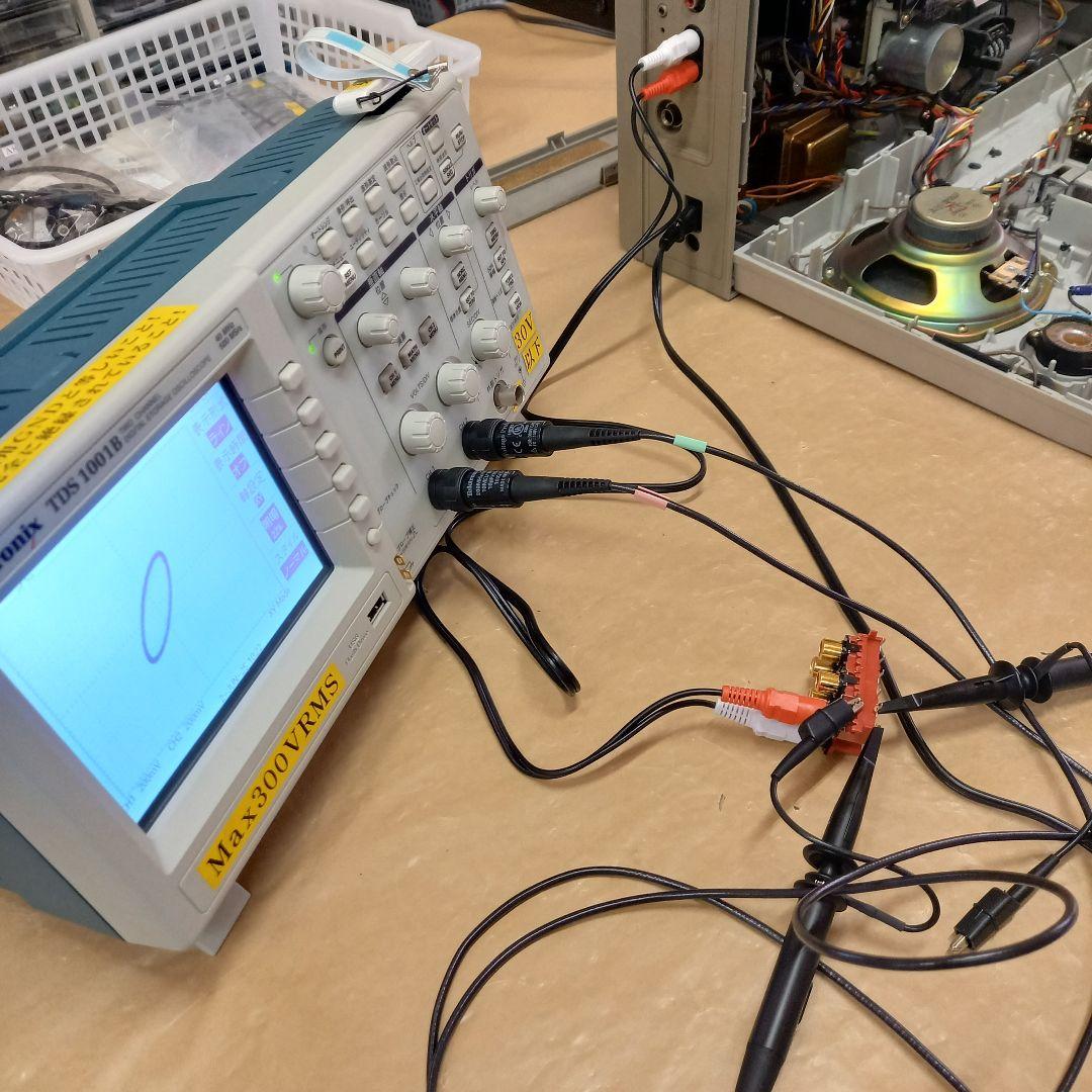 1979年 RX-5100 ディスコX 整備済み Bluetooth ラジカセ