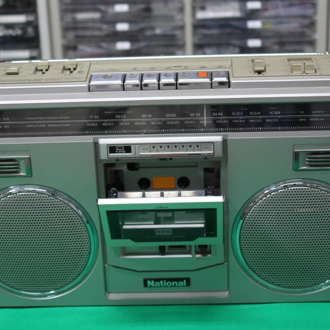 1979年 RX-5100 ディスコX 整備済み Bluetooth ラジカセ