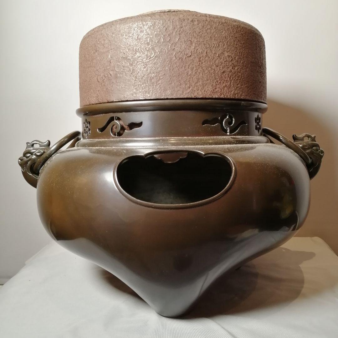 【茶道具】 唐銅鬼面風炉釜 　時代釜師　五郎右衛門作大西清右衛門作　釜266