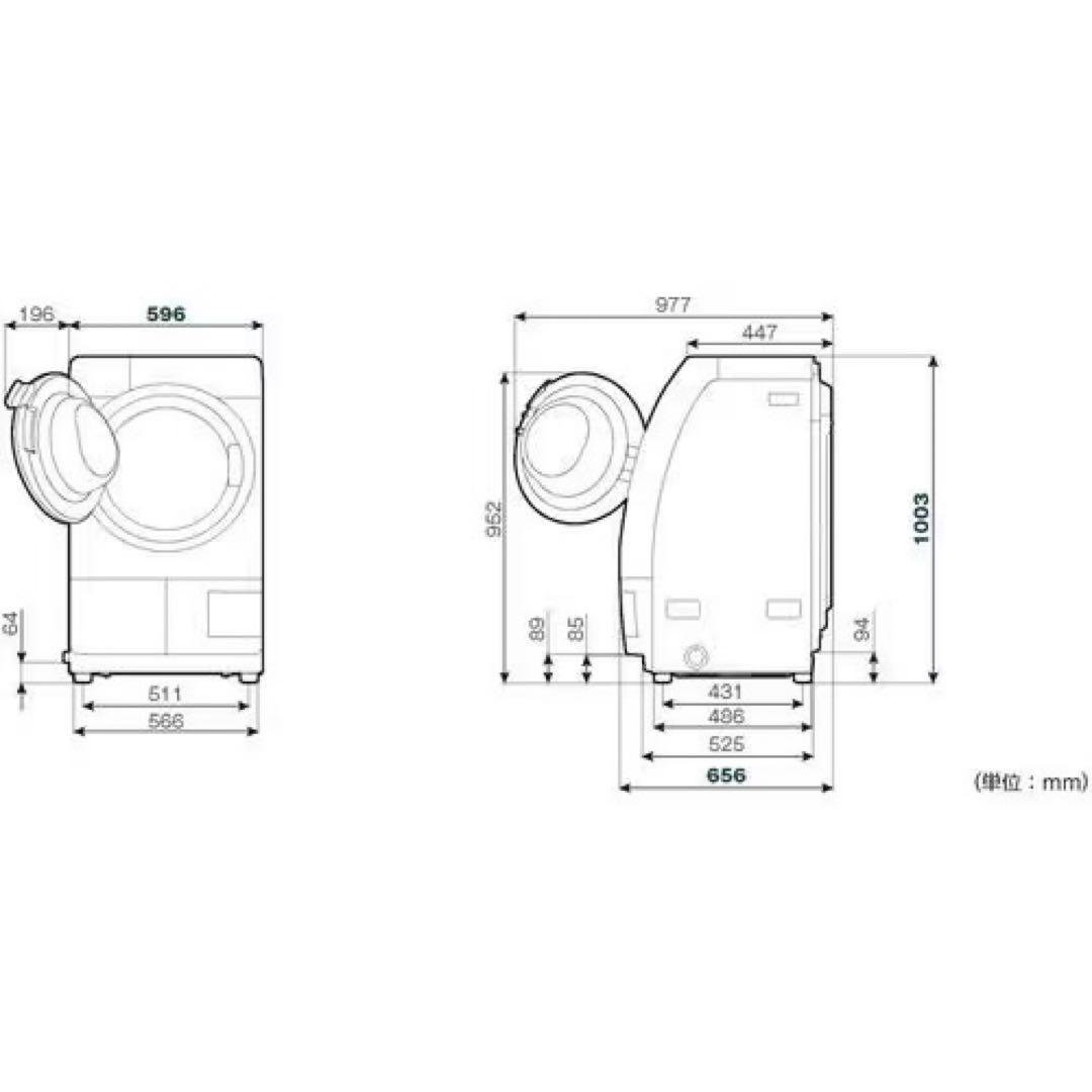 [店舗展示品]2025年製ROROドラム式洗濯乾燥機　ヤマダ電気