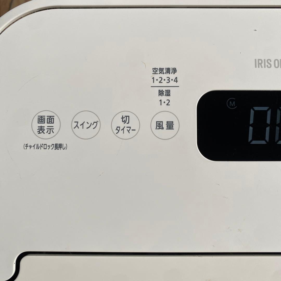 アイリスオーヤマ 空気清浄機 PD-A140-W