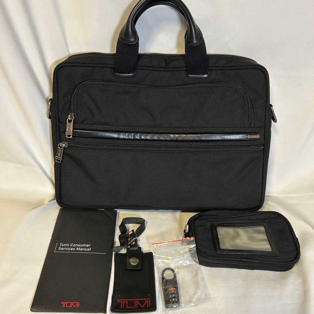 【美品】TUMI ビジネスキャリーバッグ　26103DH 内蔵ブリーフケース付属
