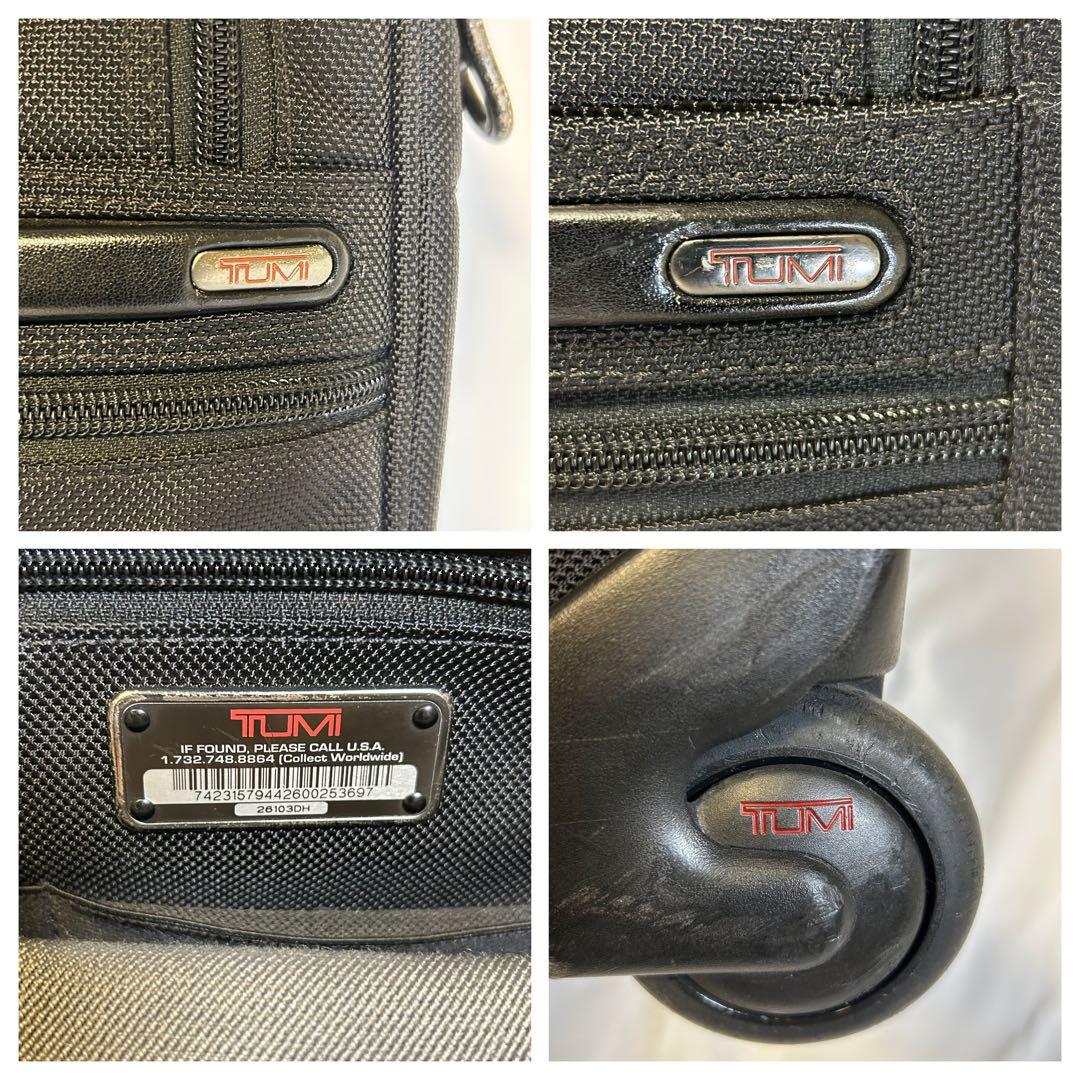 【美品】TUMI ビジネスキャリーバッグ　26103DH 内蔵ブリーフケース付属