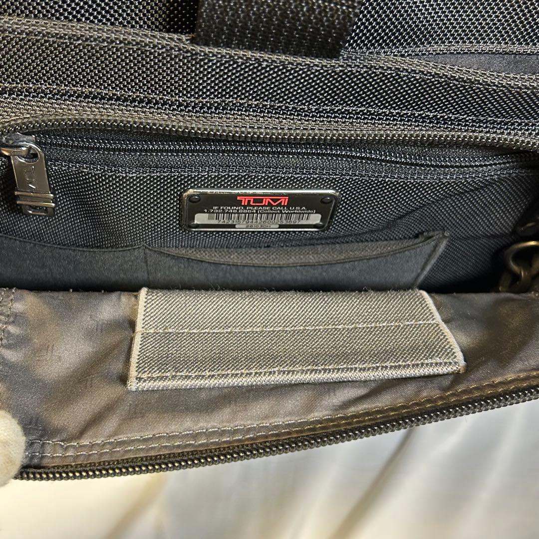 【美品】TUMI ビジネスキャリーバッグ　26103DH 内蔵ブリーフケース付属