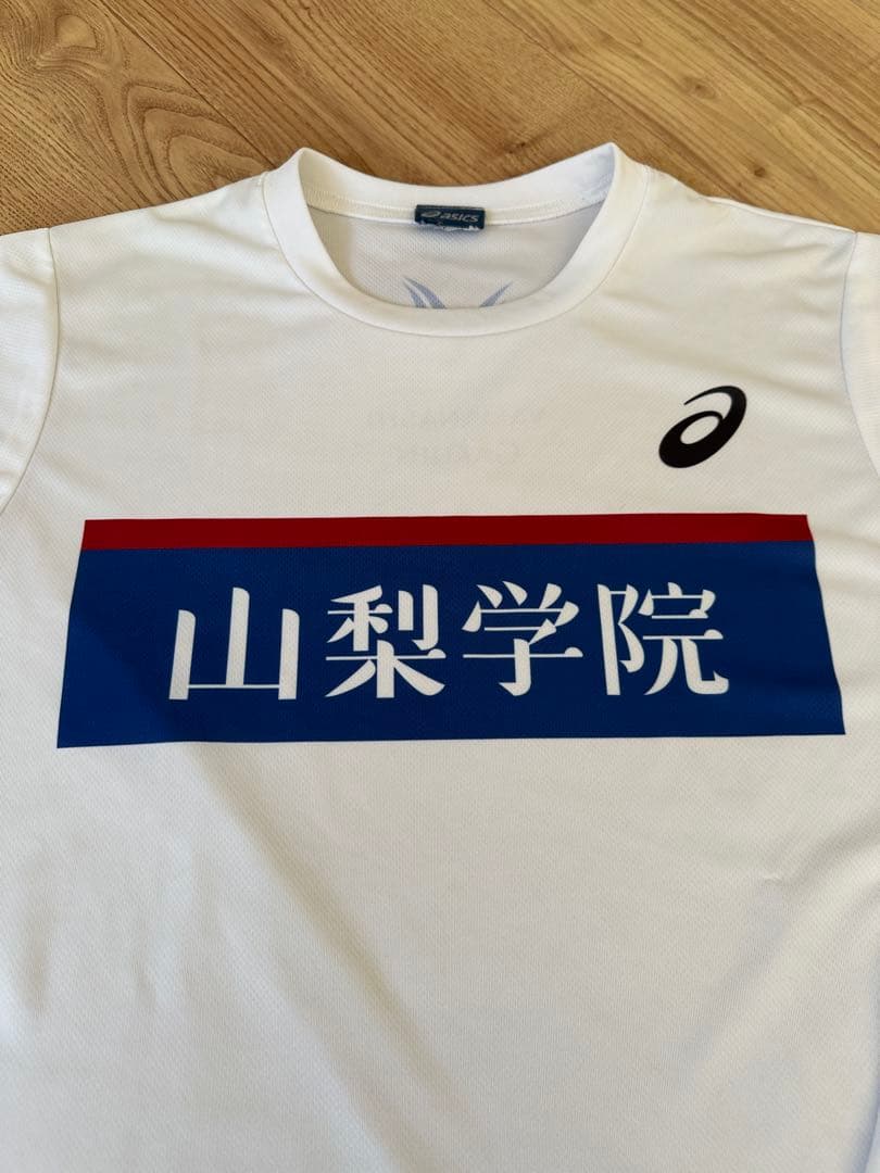 山梨学院大学　 駅伝部アシックス長袖トレーニングウェア