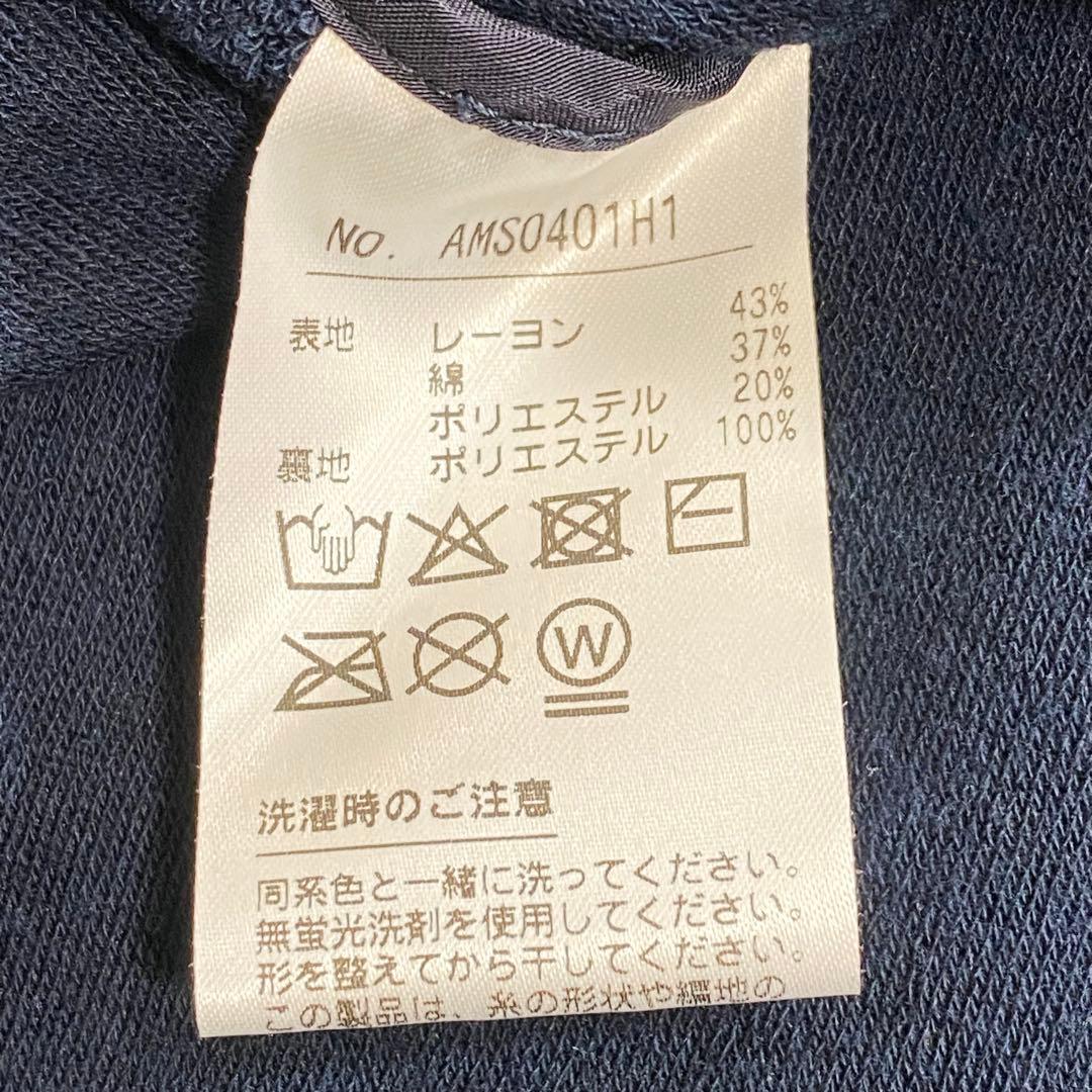 美品　and per se アンパシィ　テーラードジャケット　ネイビー　L 紺