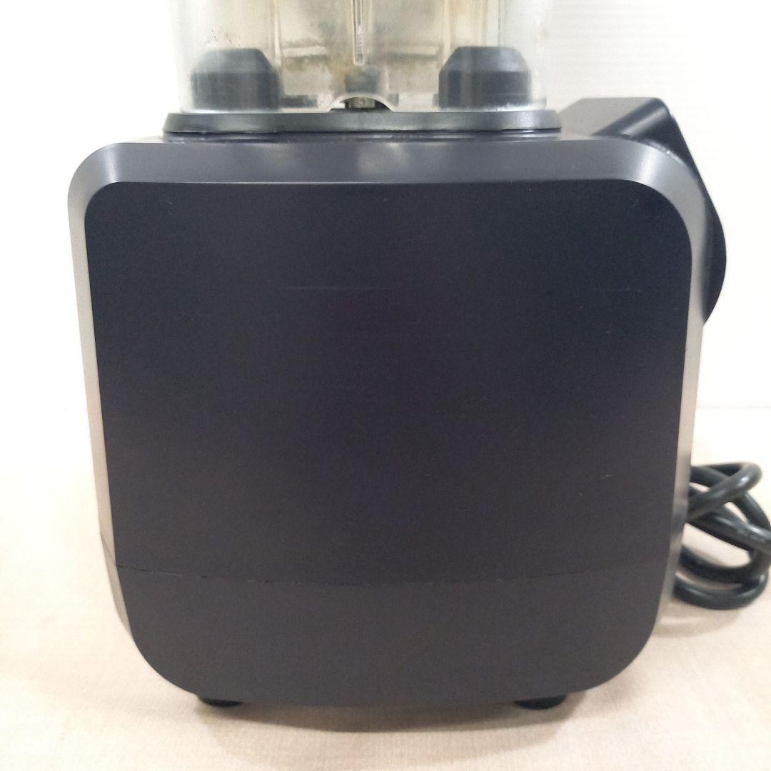 Hamilton Beach HBH650 商業用ブレンダー