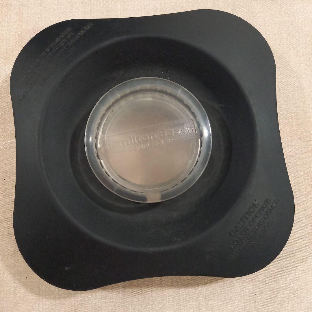 Hamilton Beach HBH650 商業用ブレンダー