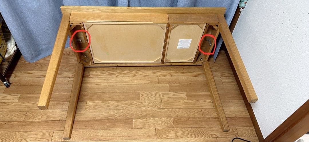 無印良品/MUJI オーク材 110cm デスク 引出付き