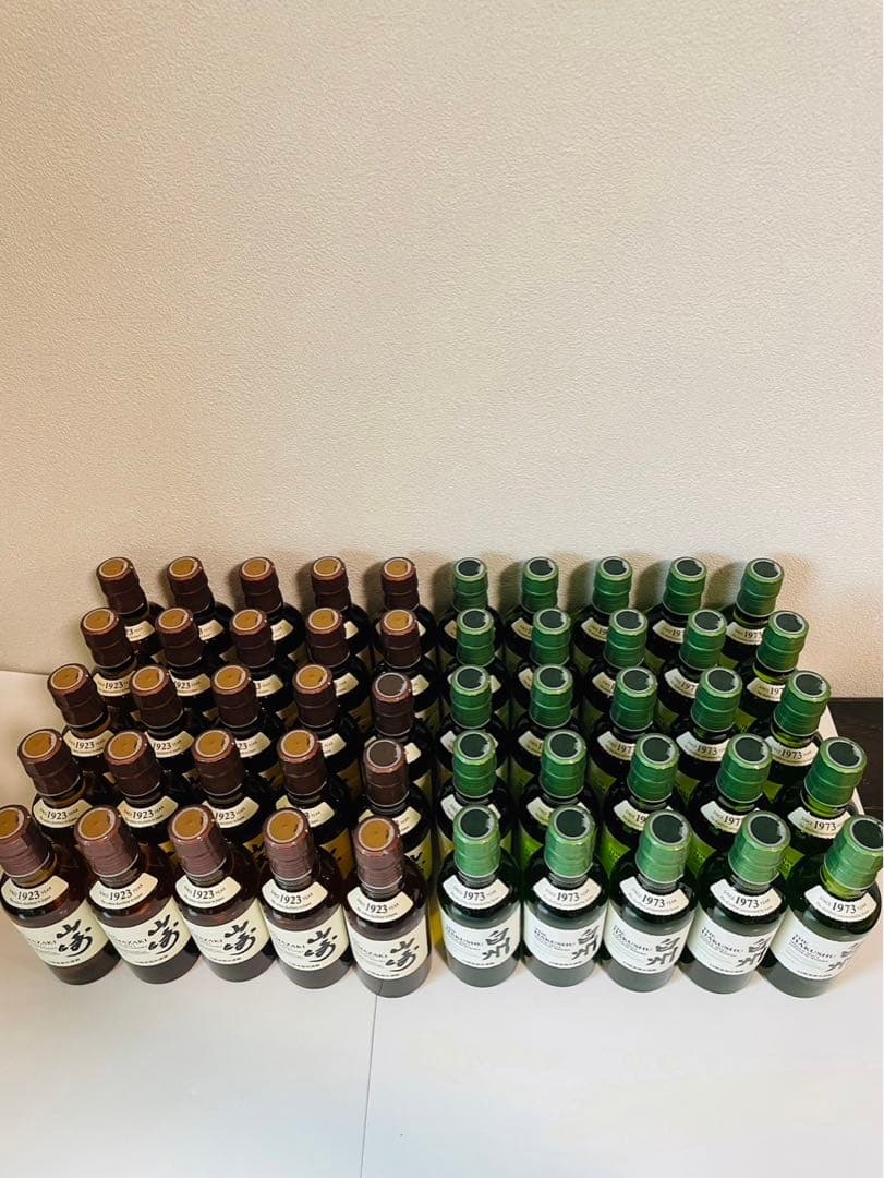 [未開封]白州ウイスキー 180ml 山崎ウイスキー180ml