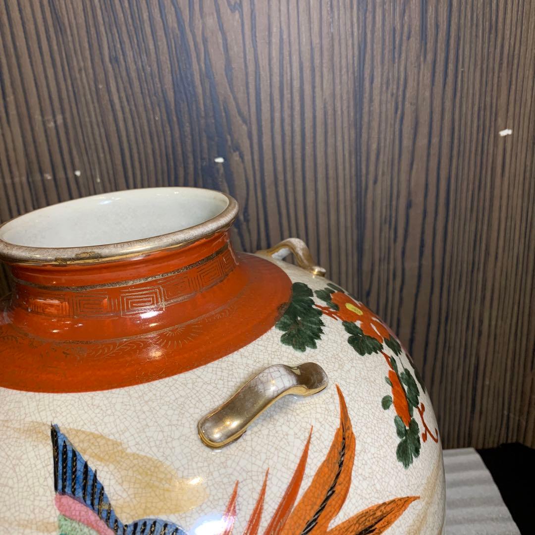 薩摩焼　丸十　 花瓶　壺　 金襴手　 島津家　古美術