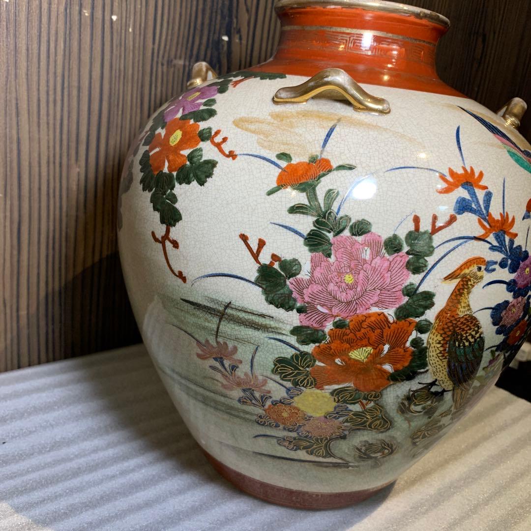 薩摩焼　丸十　 花瓶　壺　 金襴手　 島津家　古美術