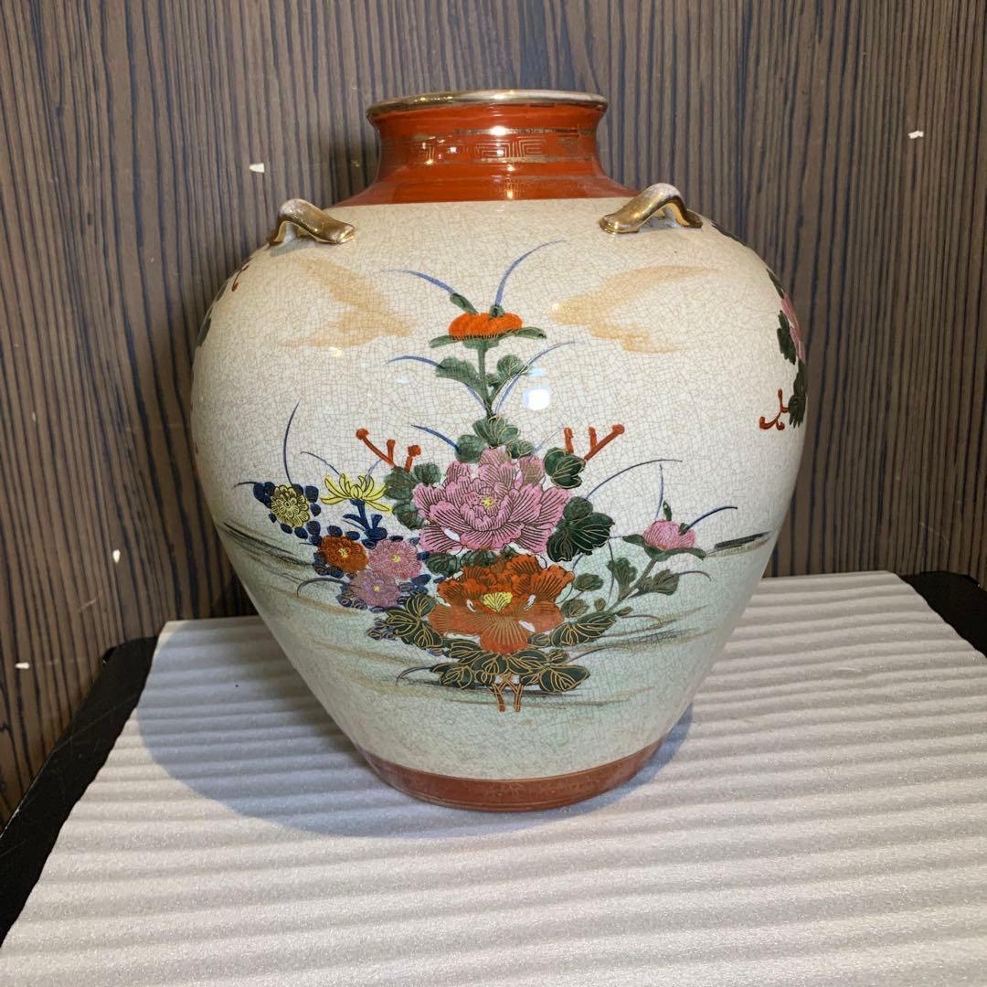 薩摩焼　丸十　 花瓶　壺　 金襴手　 島津家　古美術