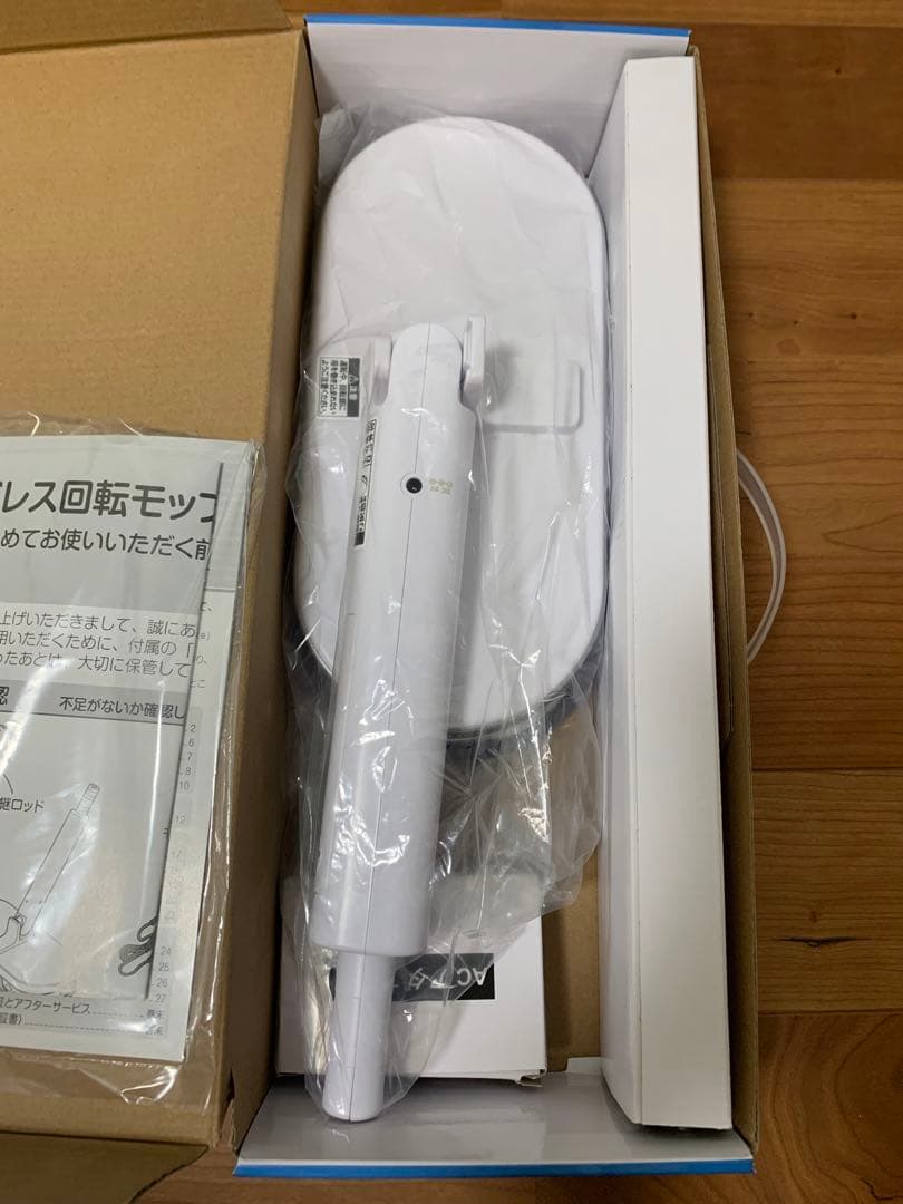 コードレス 回転モップクリーナー Neo+