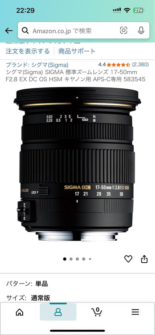 LUMIX GH4 デジタル一眼レフカメラ 本体 レンズ、バッテリー2個付き