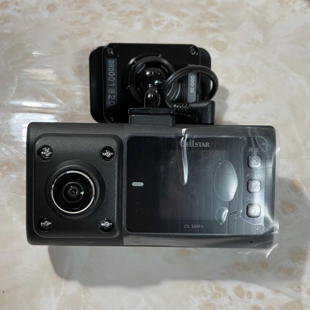 セルスター 360°録画ドライブレコーダー　CS-360FH