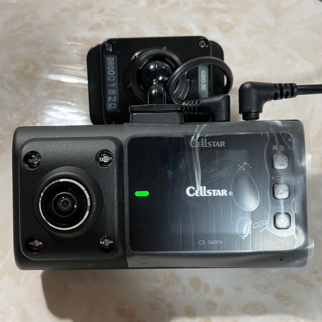 セルスター 360°録画ドライブレコーダー　CS-360FH