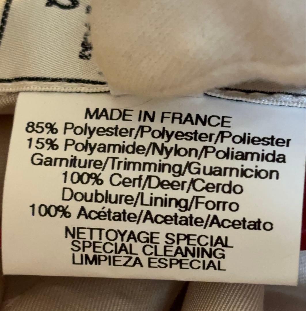 エルメス　フランス製　ベージュ バケットハット