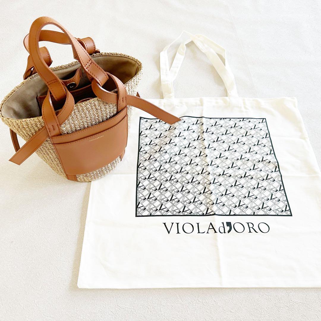 極美品✨ヴィオラドーロ かごバッグ VIOLAd'ORO MIRO ミロ 本革