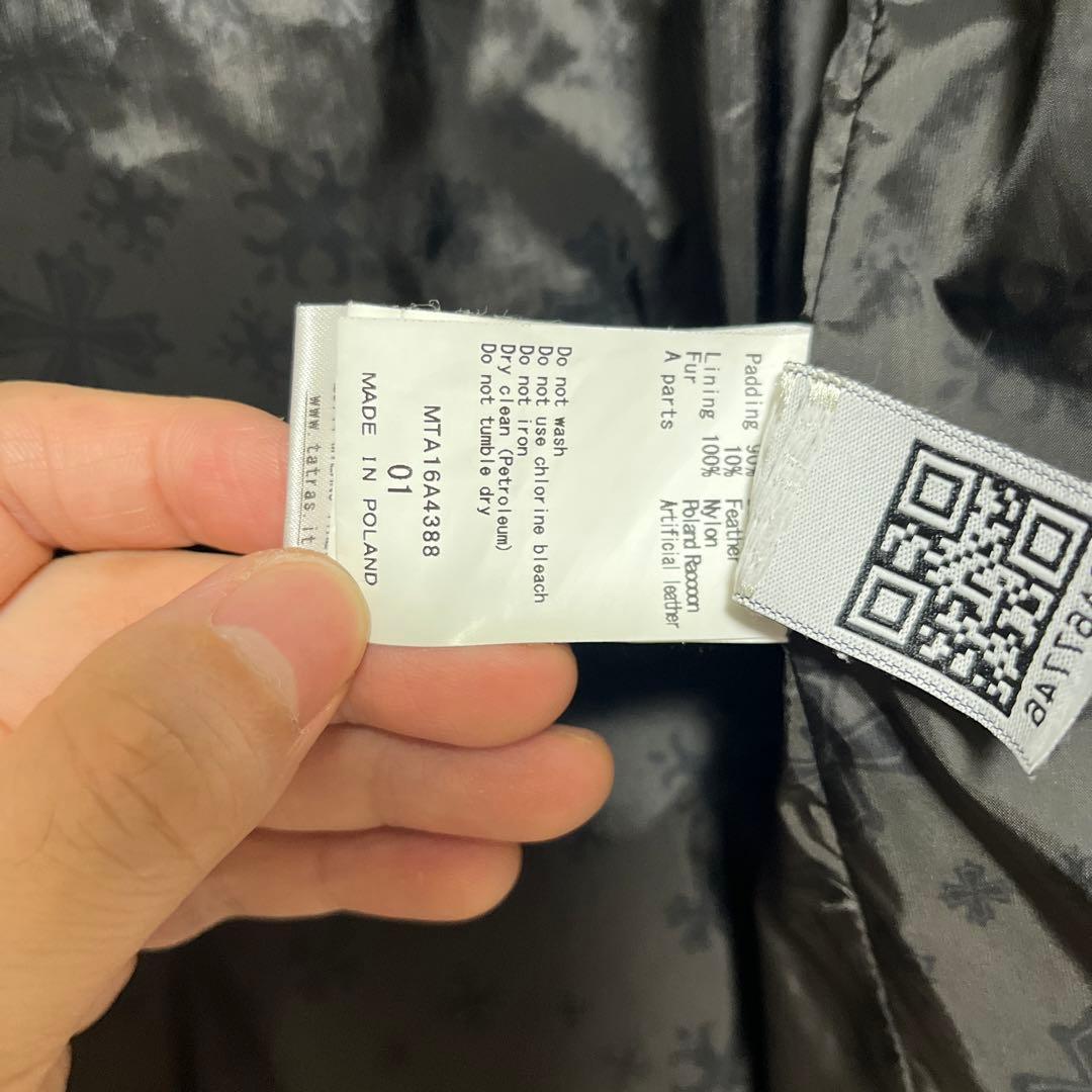 【定価154,000円】TATRAS 高級Rline ダウンジャケット　カモ柄