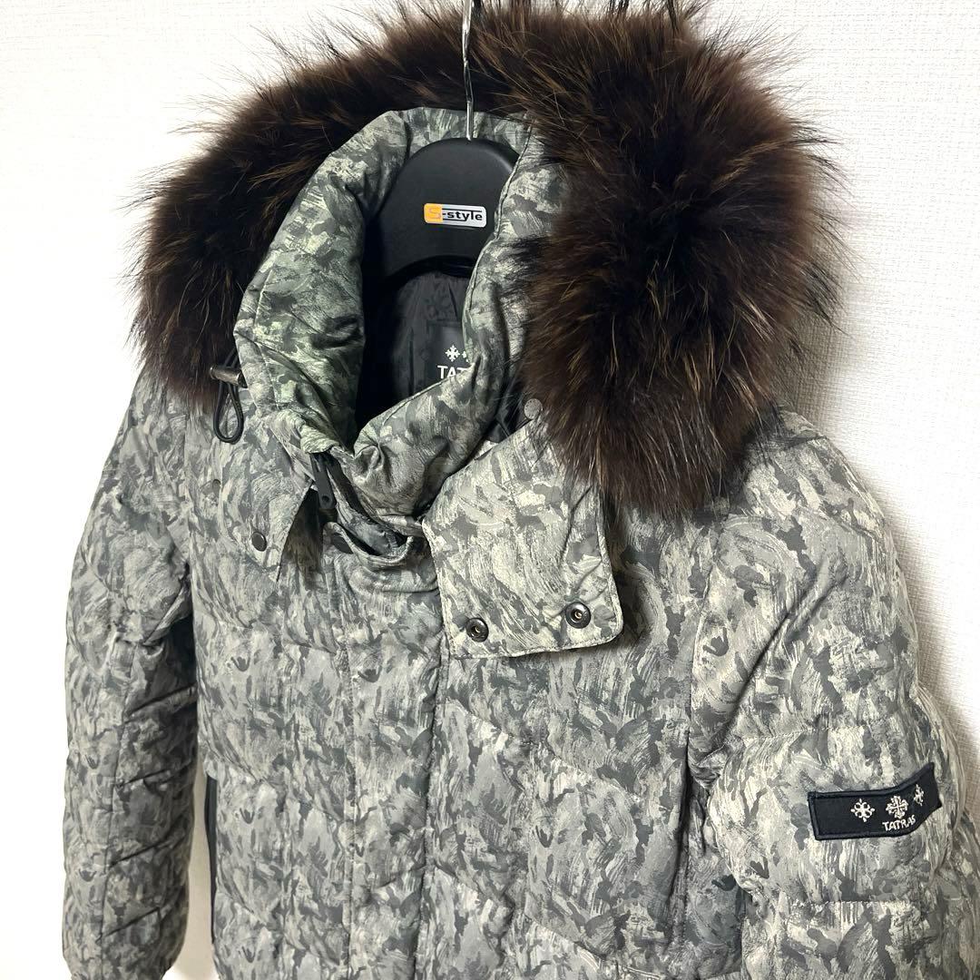【定価154,000円】TATRAS 高級Rline ダウンジャケット　カモ柄
