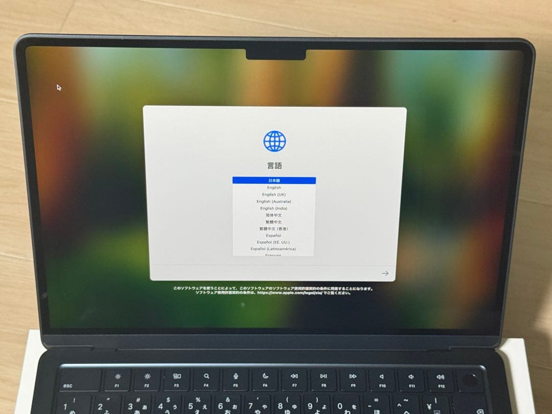 Apple MacBook Air M2 13.6インチスペースグレイ美品