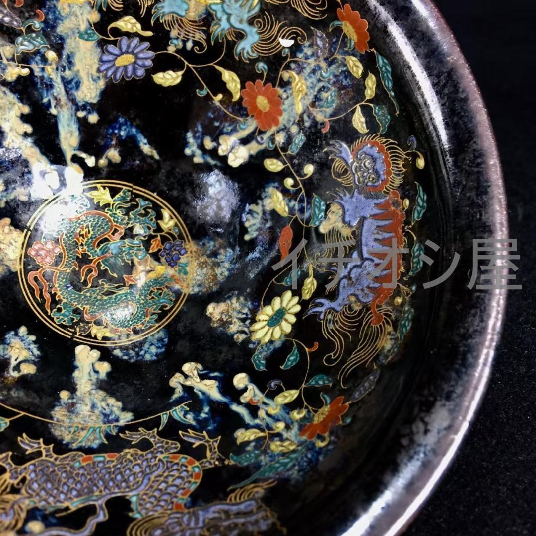 中国古美術 宋建窯 麒麟図紋建盞 宋代建窯 麒麟意匠 茶碗 茶道具 骨董 收藏