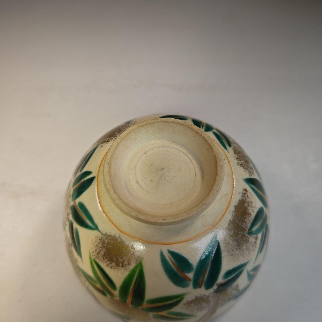 イ793 茶箱『茶箱一式　棗　振出　茶碗　香合　漆塗箱』茶道具