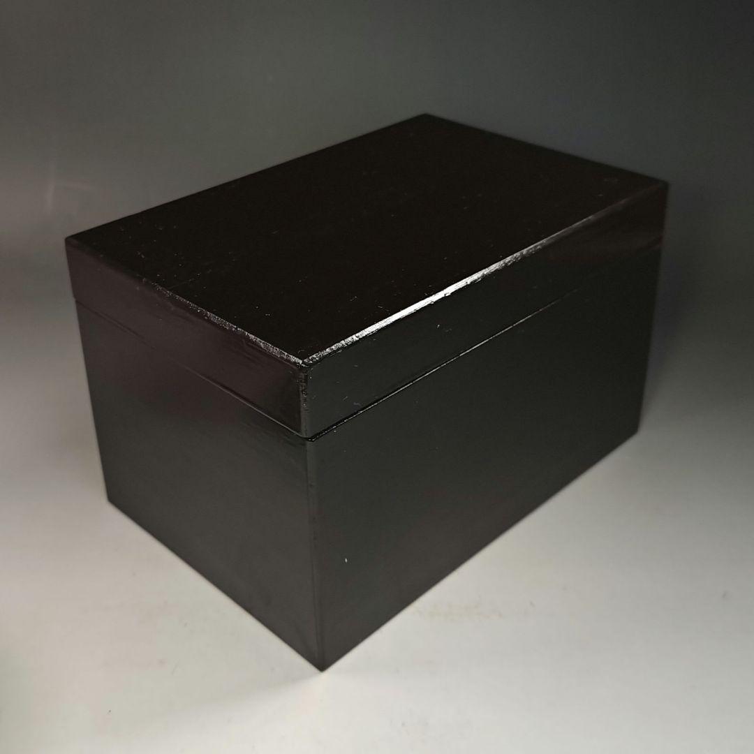 イ793 茶箱『茶箱一式　棗　振出　茶碗　香合　漆塗箱』茶道具