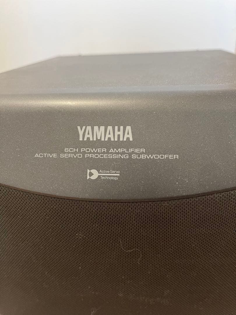YAMAHA アクティブサーボプロセッシングサブウーファー