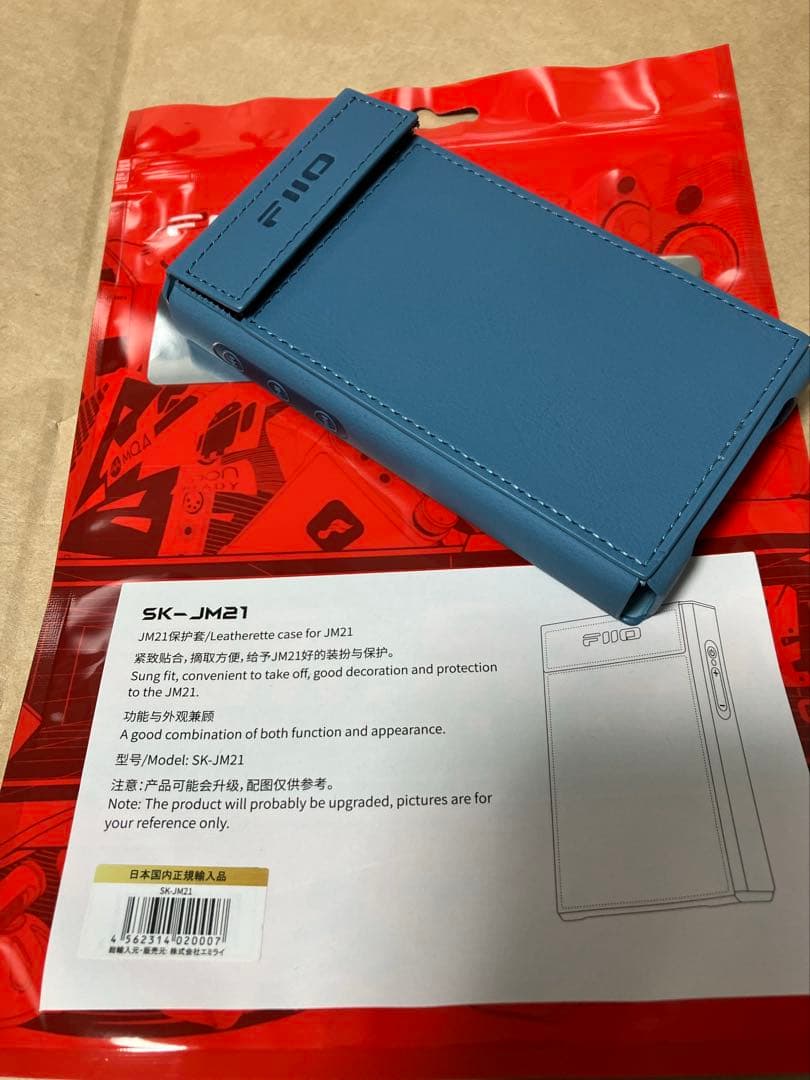ほぼ新品FiiO JM21 デジタルオーディオプレーヤー +純正合皮ケース