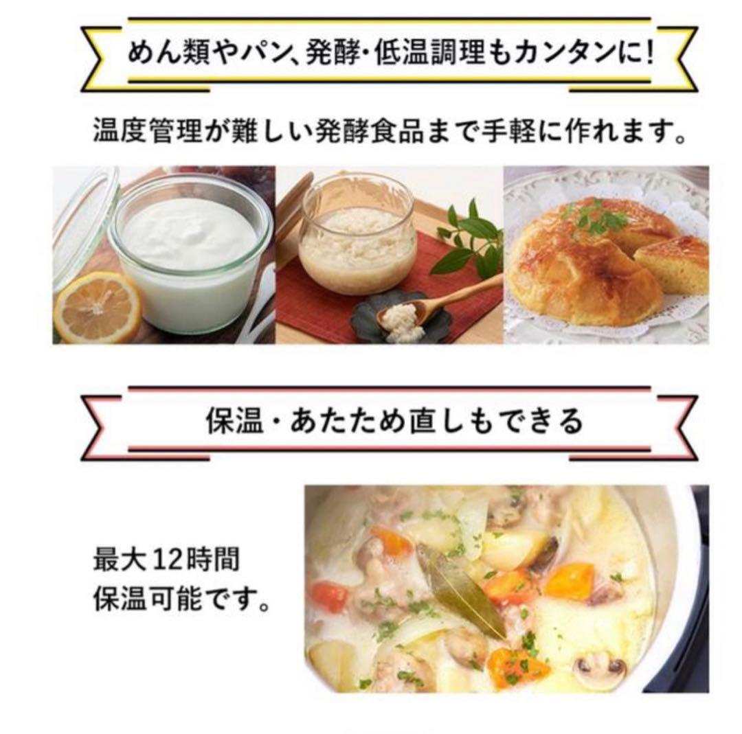 KN-HW10E-Wシャープヘルシオホットクック 自動調理器具 無水カレー