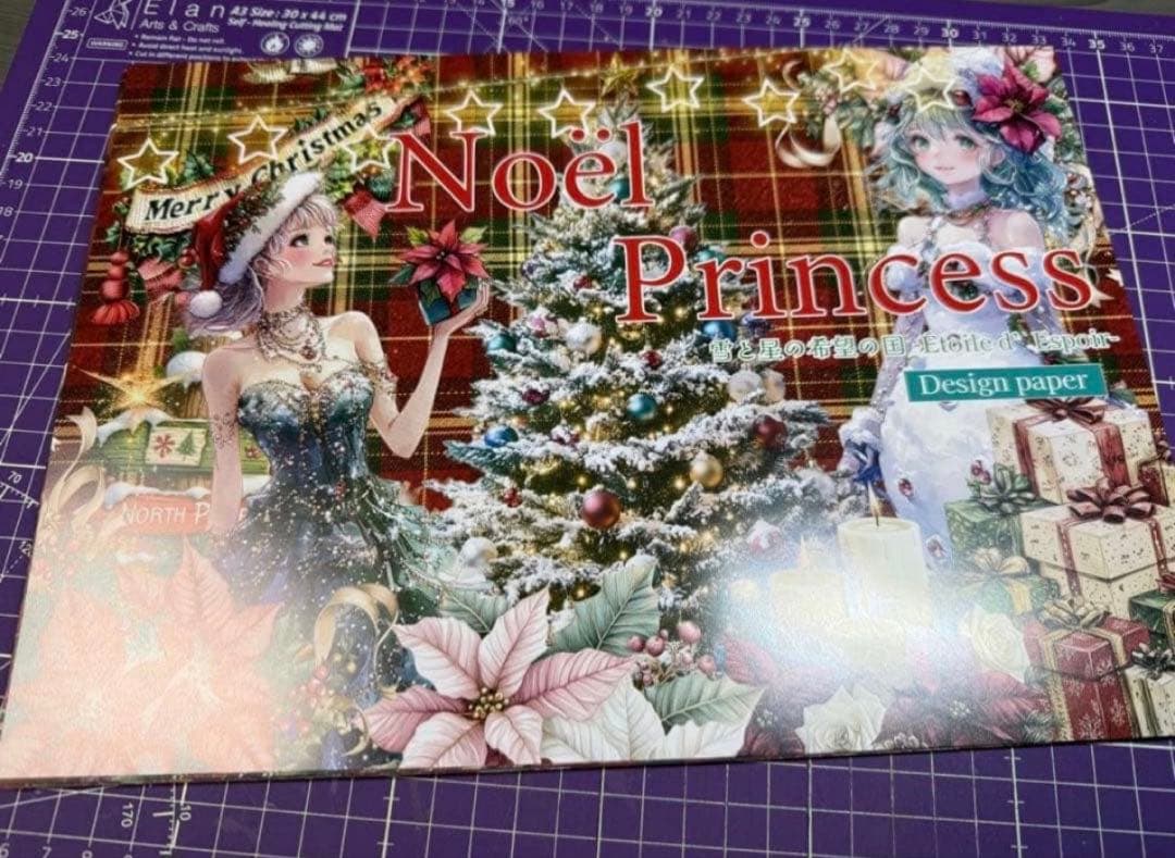 3/1までお取り置き！　りぃまま様 リクエスト 5点 まとめ商品