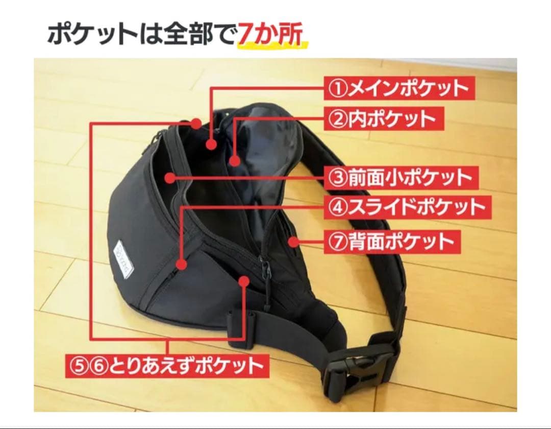 hug育バッグ　DDicho 抱っこもできるショルダーバッグ