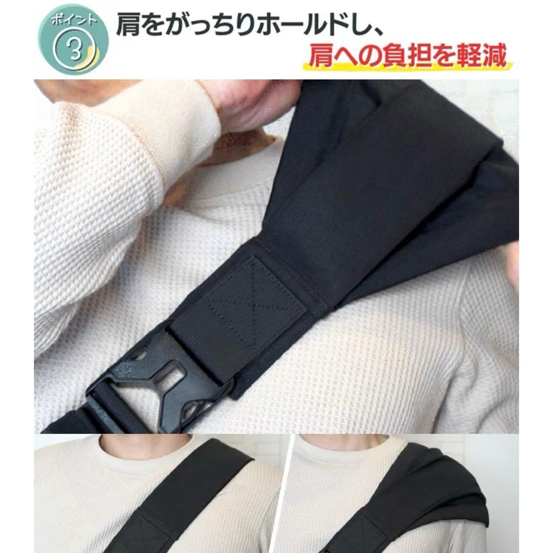 hug育バッグ　DDicho 抱っこもできるショルダーバッグ