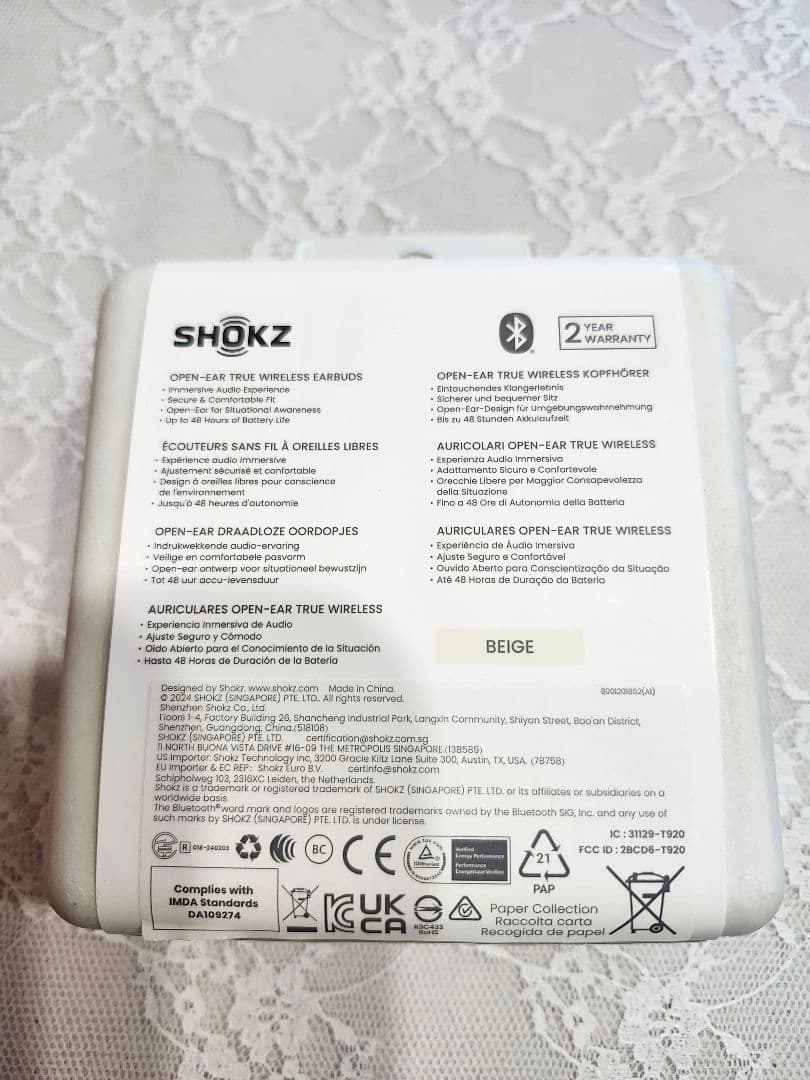 新品未使用　SHOKz ワイヤレスイヤホン　Open Fit2 ベージュ