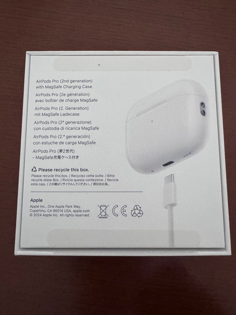 AirPods Pro (第2世代) 本体 MagSafe充電ケース付き