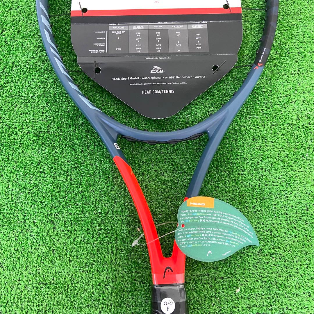 【未使用】HEAD グラフィン360 ラジカルプロ 2019 硬式テニス