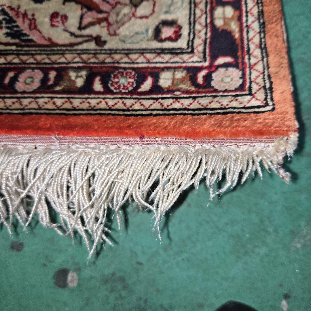 T246★ ペルシャ　絨毯