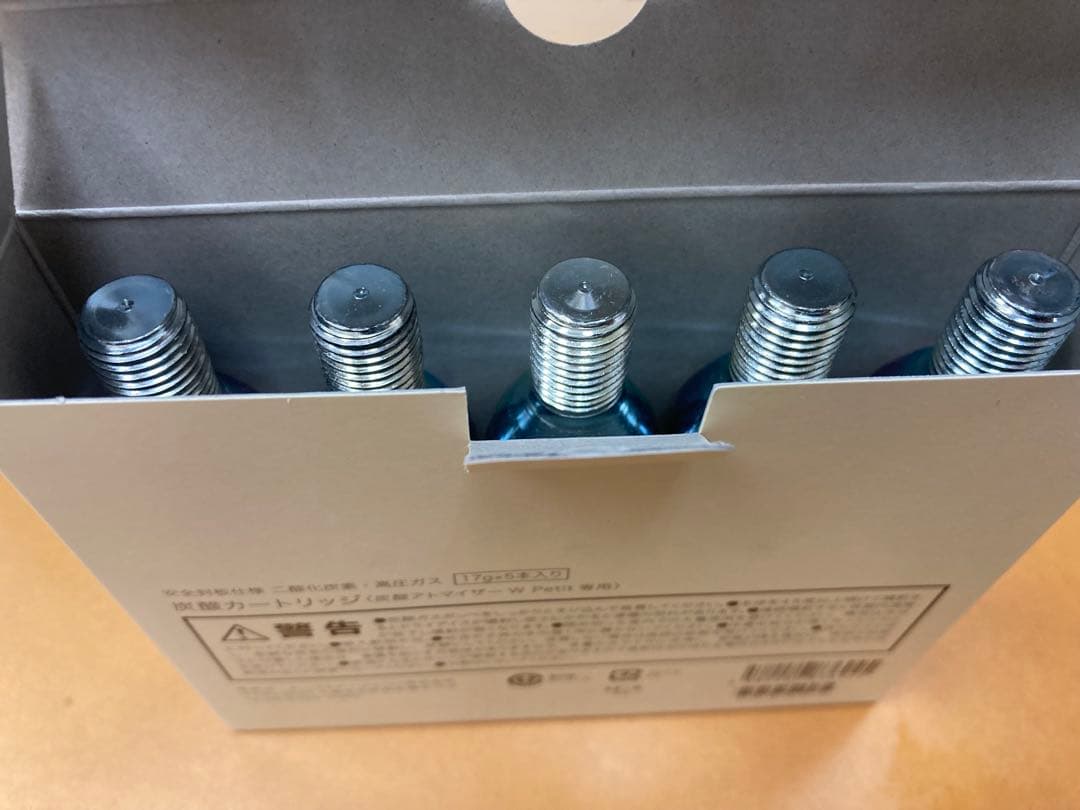 【赤字特価】ルーヴルドー　炭酸アトマイザーＷプティ 炭酸5本付き