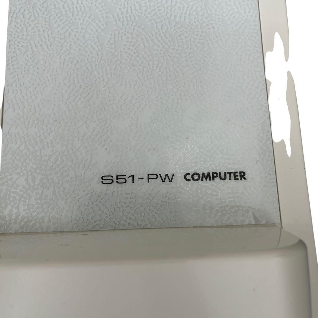 【美品】ブラザー工業 brotherコンピューターミシンCPV75 S51-PW