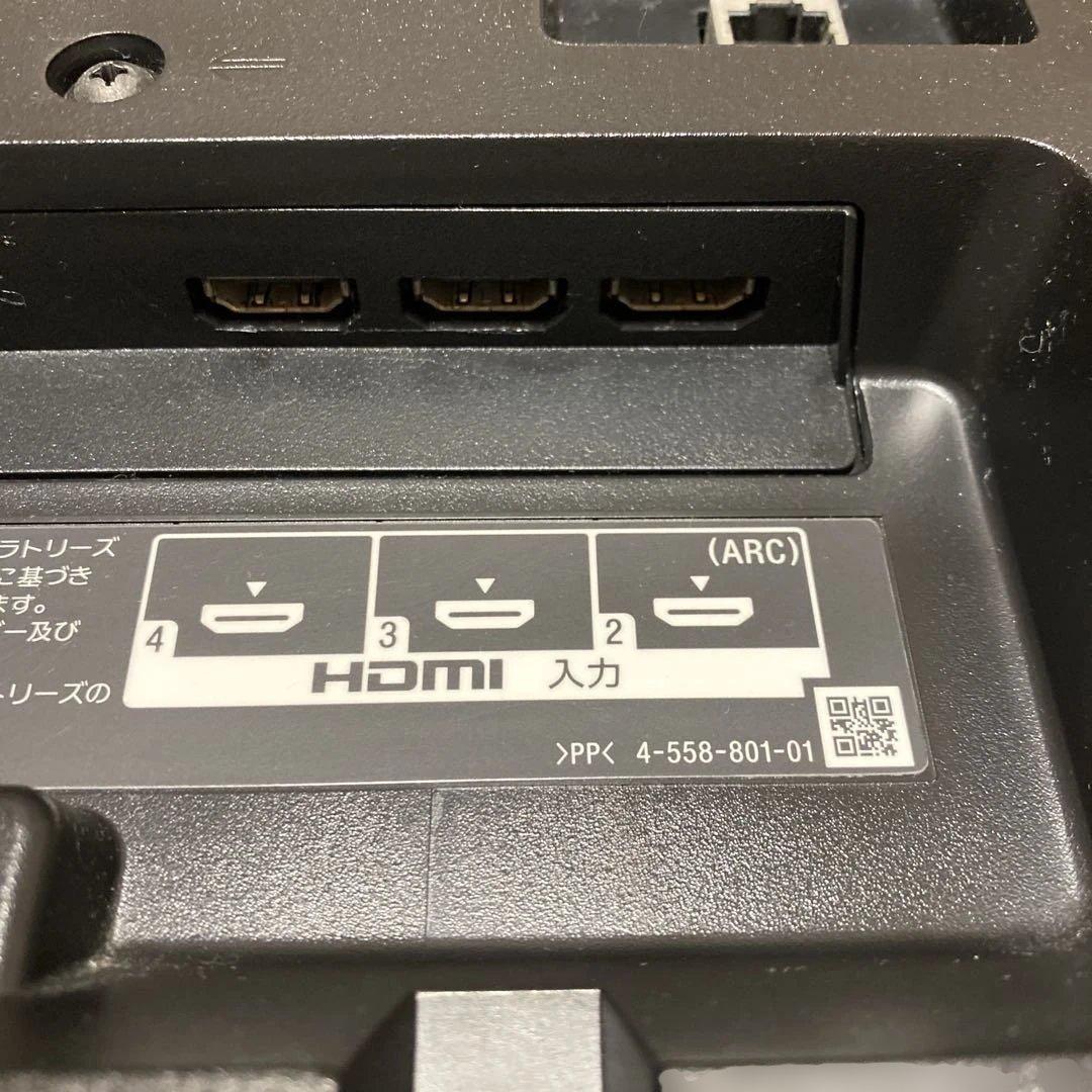 SONY BRAVIA ブラビア 32型KJ-32W730C 2017年製